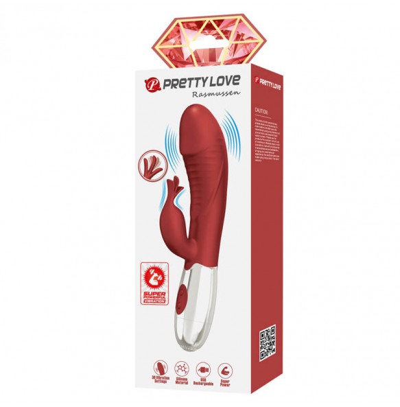 Pretty Love - Rasmussen Powerful Vibrating Massager Wand (Chargeable - Red) Pretty Love - Rasmussen Powerful Vibrating Massager Wand (Chargeable - Red)